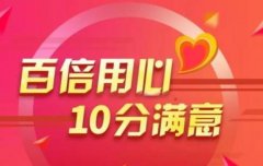 「检修」大家对中央空调安装为什么如此重视